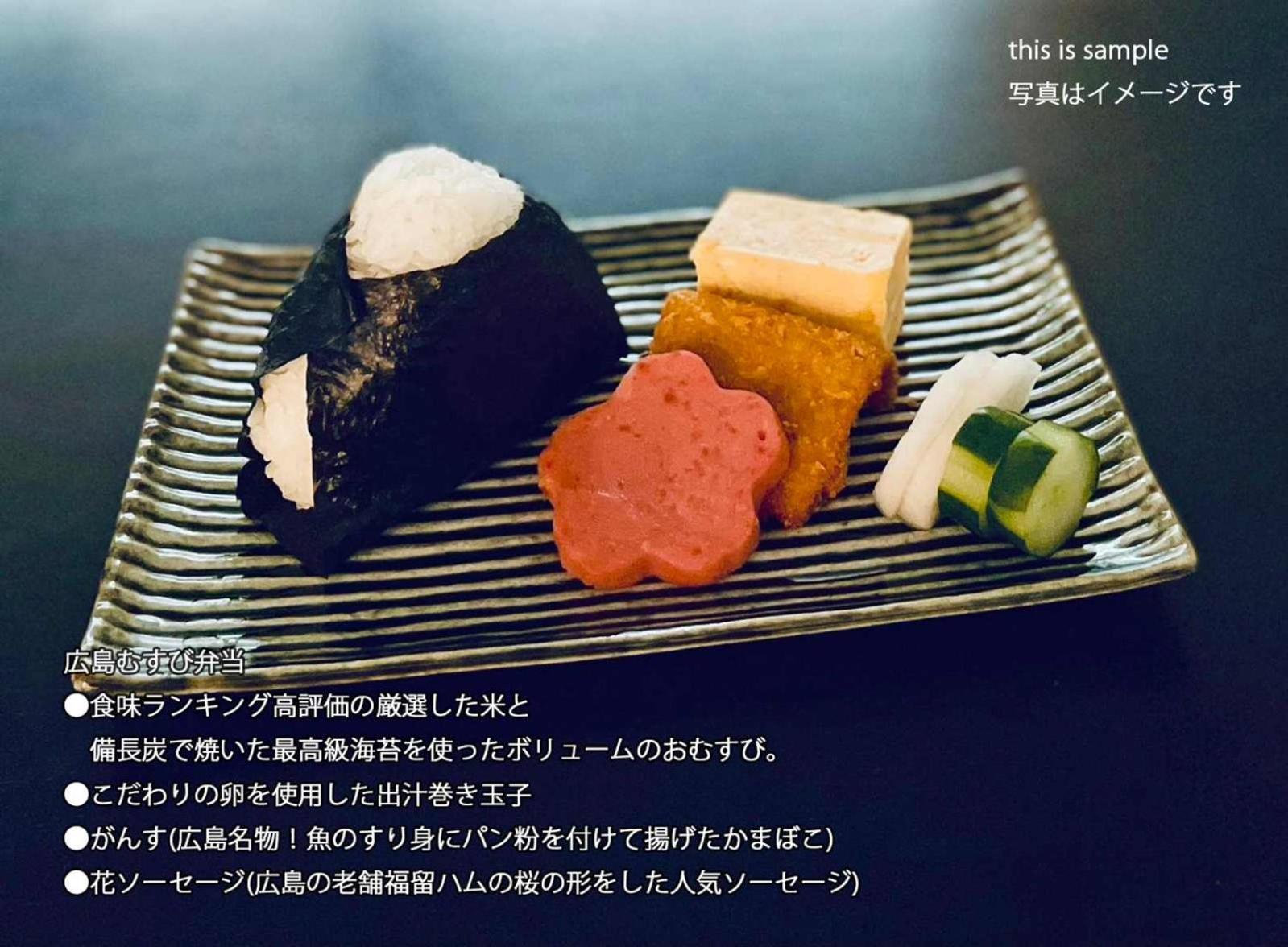 Bhotel Komachi - Breakfast Included - Central Stay Hiroshima Buitenkant foto